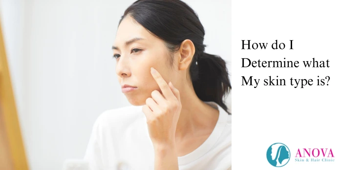 How do I determine what my skin type is?